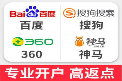 信息流广告运营案例：短视频平台广告